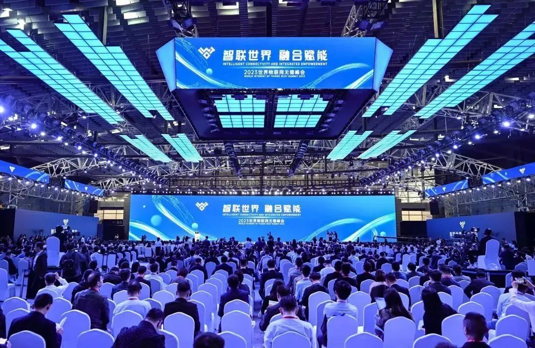 壹定发受邀加入2023天下物联网展览会，深度推进手艺融合立异